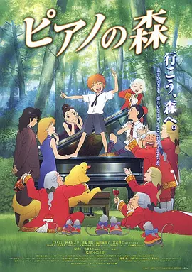欧美日韩中文国产一区二区三区